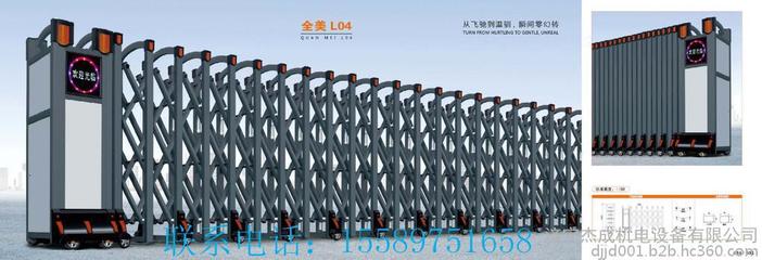 濟(jì)寧不銹鋼電動(dòng)門專業(yè)供應(yīng)商 杰成機(jī)電設(shè)備詳解與選購(gòu)指南