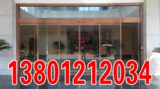 科技守護(hù)，品質(zhì)鑄就 北京華越卷簾門廠電動(dòng)門全方位展示